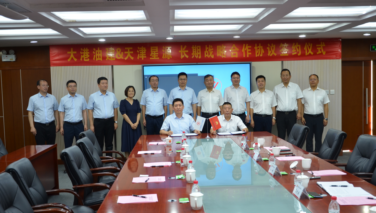 1681441674285774.png 企業微信截圖_20230414110737.png